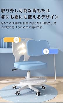 お買い得♪高さ調節可能な回転チェア キッチンチェア 昇降 回転チェア ワンタッチ 高さ調節